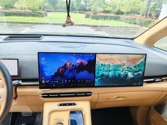 Voyah Lantu Dreamchaser PHEV AWD Flagship Kunpeng Edition - фото 9