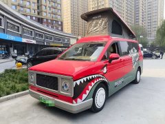 Beijing vala pro Edition - ფოტო 1