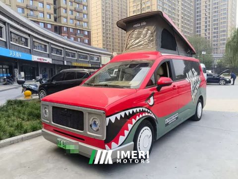 2025 Beijing vala pro Edition - car from China