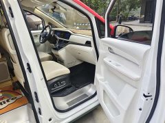 Beijing vala pro Edition - ფოტო 10