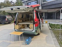 Beijing vala pro Edition - ფოტო 12