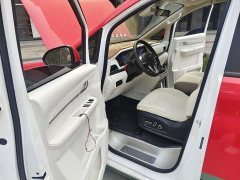 Beijing vala pro Edition - ფოტო 13
