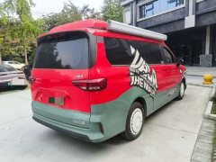 Beijing vala pro Edition - ფოტო 15