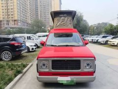 Beijing vala pro Edition - ფოტო 2