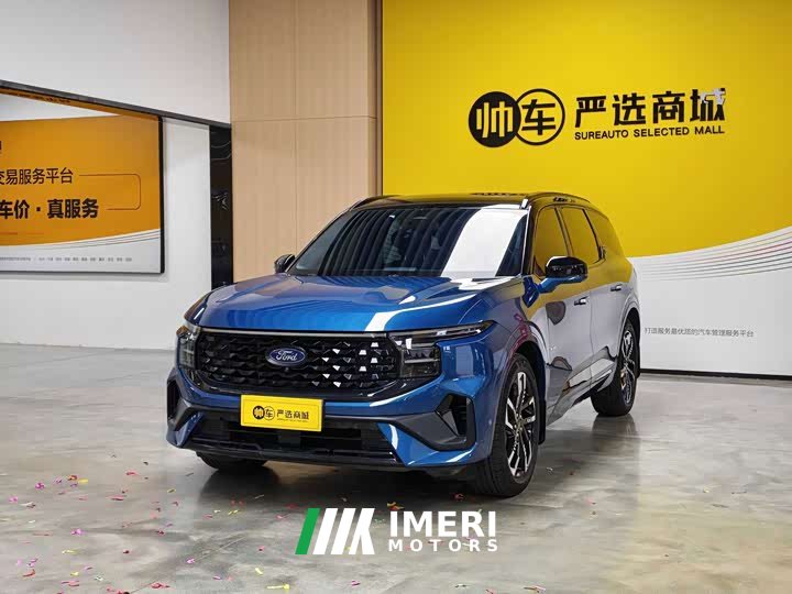 Ford Edge L 2.0T EcoBoost E Hybrid AWD 7-Seater ST-Line - car from China