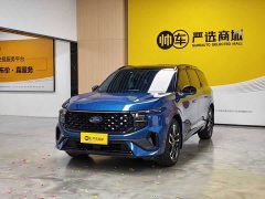 Ford Edge L 2.0T EcoBoost E Hybrid AWD 7-Seater ST-Line - photo 1