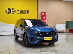 Ford Edge L 2.0T EcoBoost E Hybrid AWD 7-Seater ST-Line - photo 3
