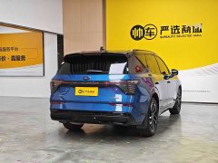 Ford Edge L 2.0T EcoBoost E Hybrid AWD 7-Seater ST-Line - photo 4