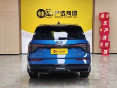 Ford Edge L 2.0T EcoBoost E Hybrid AWD 7-Seater ST-Line - photo 6