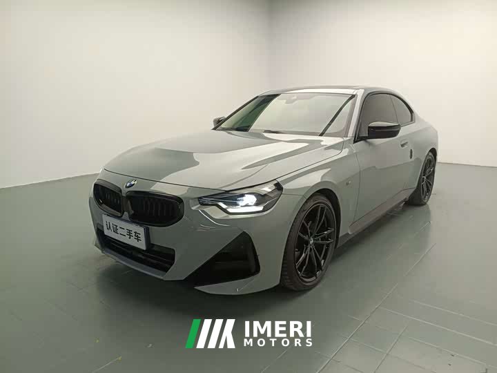 BMW 2 Series (Imported) 225i M Sport Night Edition Package - автомобиль из Китая