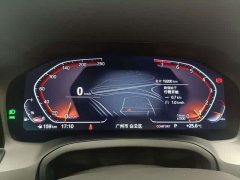 BMW 2 Series (Imported) 225i M Sport Night Edition Package - фото 10