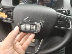 FAW Hongqi E-QM5 On-demand charging Base 4-seater - ფოტო 8