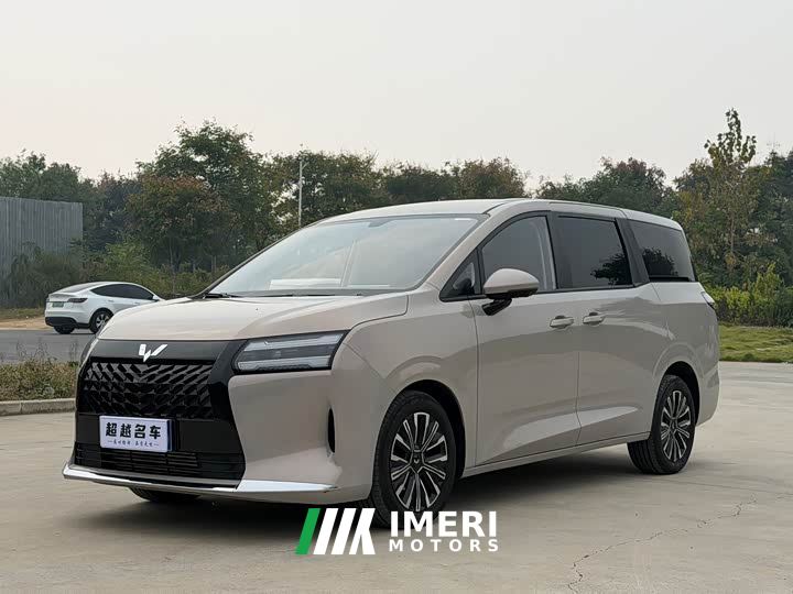 Wuling Starlight 730 1.5T CVT Elite
