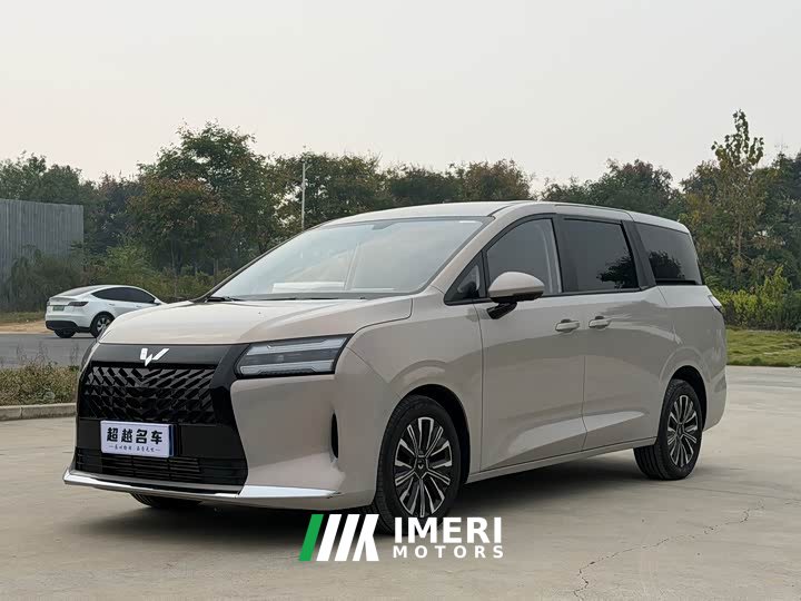 Wuling Starlight 730 1.5T CVT Elite - car from China
