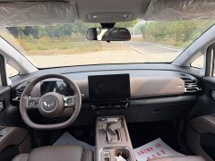 Wuling Starlight 730 1.5T CVT Elite - photo 10