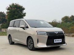Wuling Starlight 730 1.5T CVT Elite - photo 3