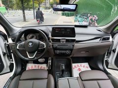BMW X1 sDrive20Li Fashion - photo 12