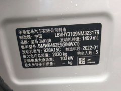BMW X1 sDrive20Li Fashion - photo 8