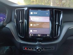 Volvo XC60 B5 AWD Smart Luxury Edition - ფოტო 14