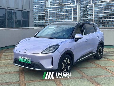 2025 Wuling Bingo S 430km Flagship - car from China