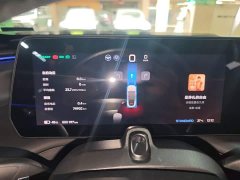 Xpeng P7 P7i 550 Pro - фото 11