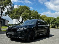 BMW iX3 Premier - ფოტო 1