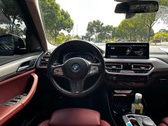 BMW iX3 Premier - ფოტო 13
