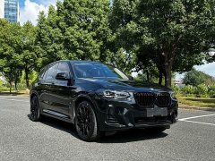 BMW iX3 Premier - ფოტო 3