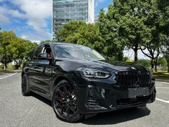 BMW iX3 Premier - ფოტო 4