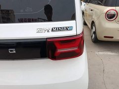 Wuling Hongguang MINIEV GAMEBOY 200km Fun Edition LFP Battery - ფოტო 7