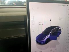 Tesla Model Y Rear-Wheel Drive - ფოტო 13
