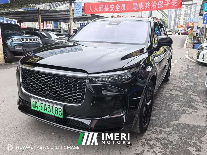Li Auto ONE Extended Range 6-Seater - ავტომობილი ჩინეთიდან