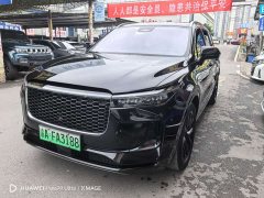 Li Auto ONE Extended Range 6-Seater - ფოტო 1