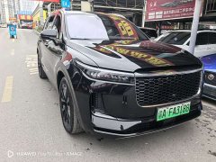 Li Auto ONE Extended Range 6-Seater - ფოტო 3