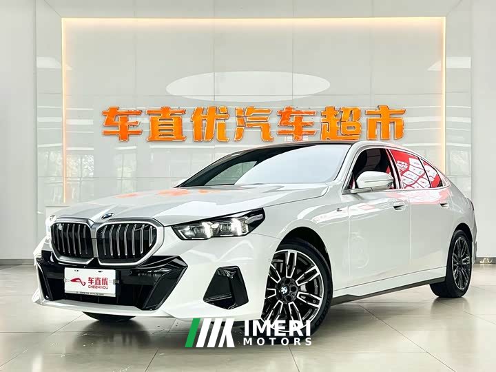 BMW 5 Series 530Li Premier M Sport Package - автомобиль из Китая