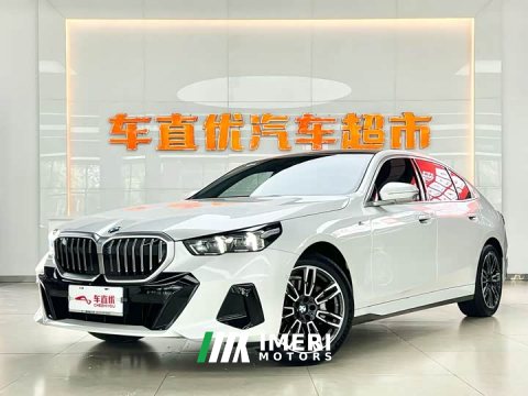 2025 BMW 5 Series 530Li Premier M Sport Package - car from China