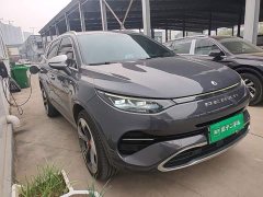 Denza X PHEV Premier Edition - ფოტო 3
