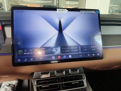 BYD Han L DM-i 200KM Lidar Flagship - ფოტო 12