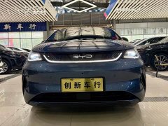 BYD Dolphin Smart Drive 410km Fashion Edition - photo 1