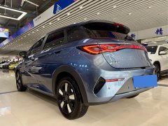 BYD Dolphin Smart Drive 410km Fashion Edition - photo 3