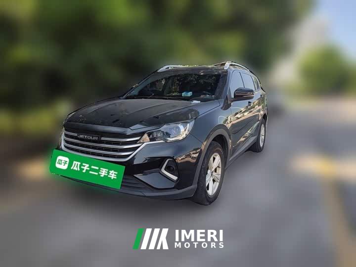 Jetour Jietu X70M 1.5T Manual Pioneer Companion 5-Seater
