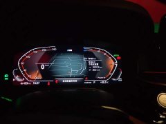 BMW 5 Series (Imported) 525i M Sport Package - ფოტო 4