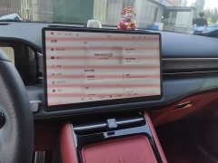 AITO M5 Extended Range Rear-Drive Smart Driving Edition - photo 13