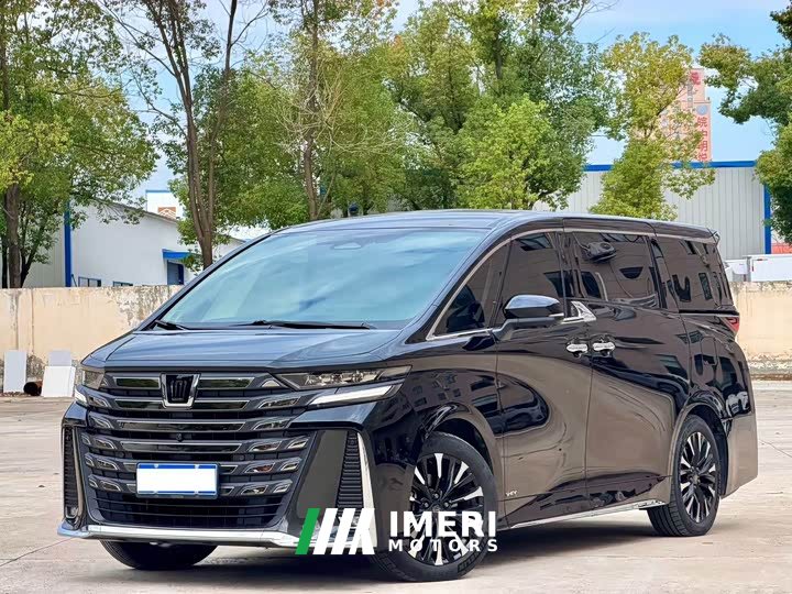 Toyota Vellfire Crown Hybrid 2.5L Premium Edition - car from China