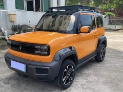 Baojun Yueye Flagship Edition - photo 1