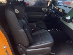 Baojun Yueye Flagship Edition - photo 2