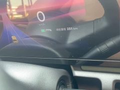Baojun Yueye Flagship Edition - photo 4