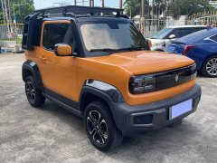 Baojun Yueye Flagship Edition - photo 8