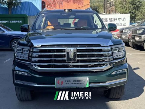 2025 Tank 500 New Energy Hi4-Z Smart Comfort Edition - ავტომობილი ჩინეთიდან