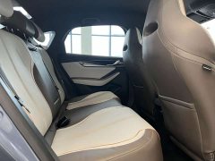 BYD Qin PLUS Champion Edition EV 420KM Leading Edition - фото 13